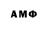 MDMA VHQ Verchinine Alexandre