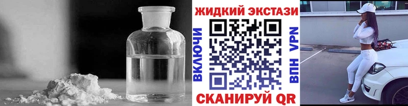 как найти   Урюпинск  Бутират бутик 