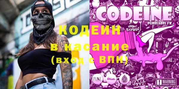 марки nbome Нягань
