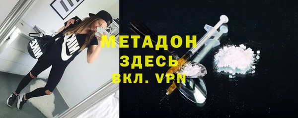 дмт Алзамай