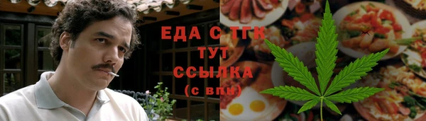 mix Няндома