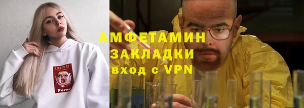 дмт Алзамай