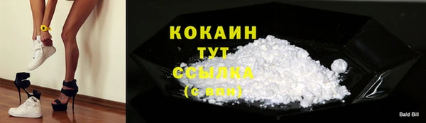марки nbome Нягань