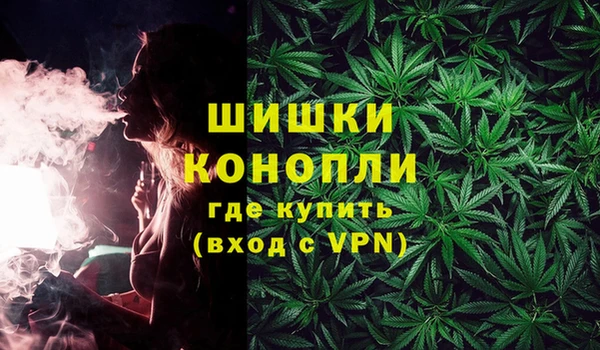 mix Няндома
