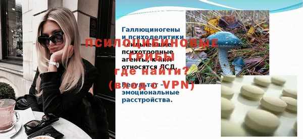 круглые Алексин