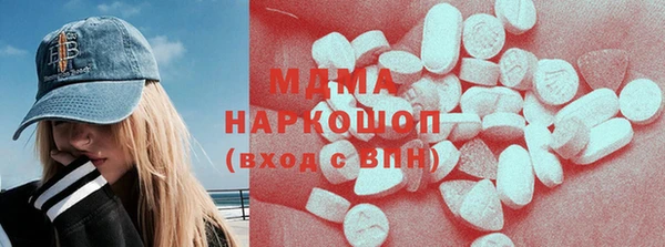 круглые Алексин