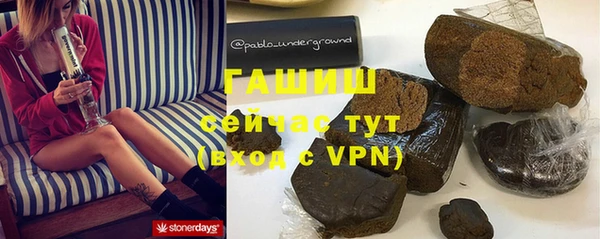 круглые Алексин